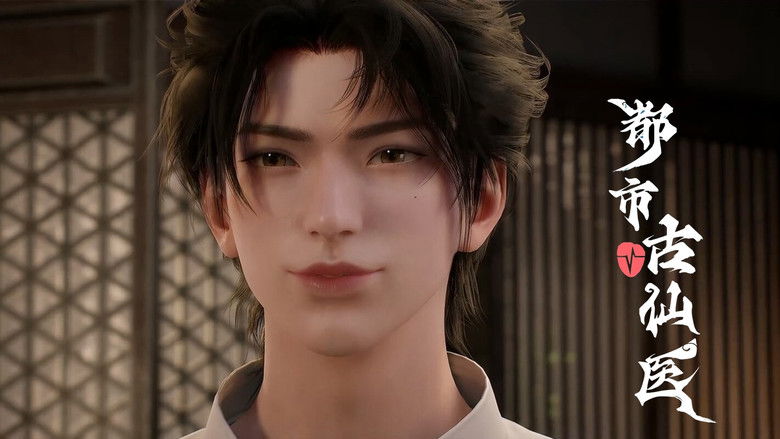 Still image for Immortal Doctor In Modern City season 1 episode 64: Episode 64 Still image for Immortal Doctor In Modern City season 1 episode 64: Episode 64