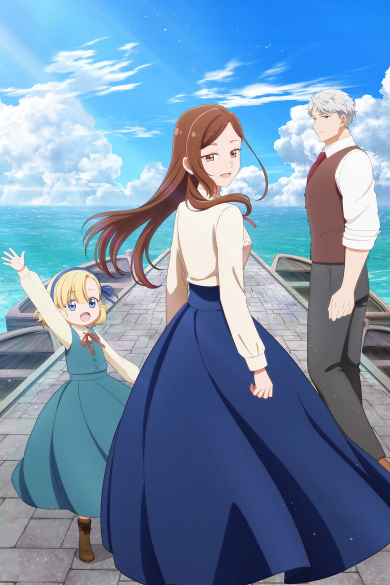 Póster la Serie