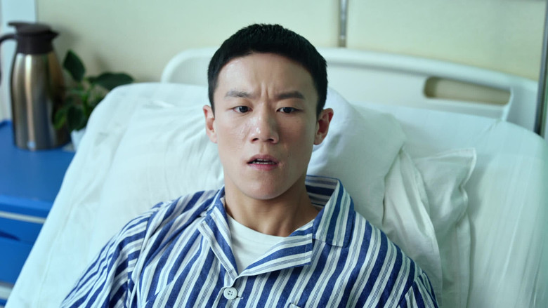 Still image for 反骗警察 season 1 episode 27: Episode 27 Still image for 反骗警察 season 1 episode 27: Episode 27