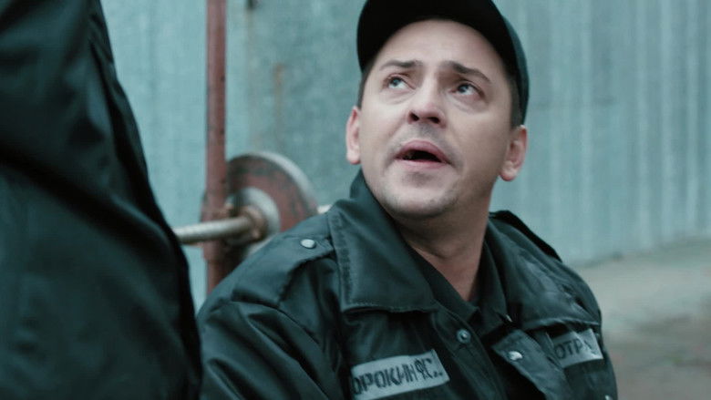 Still image for Defendant season 1 episode 5: Episode 5 Still image for Defendant season 1 episode 5: Episode 5