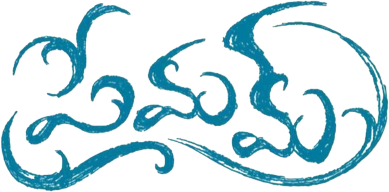 ప్రేమమ్
