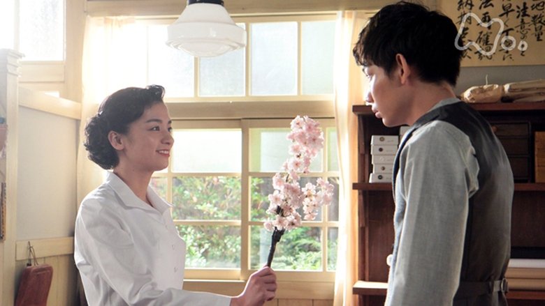 Still image for Carnation season 1 episode 91: Episode 91 Still image for Carnation season 1 episode 91: Episode 91