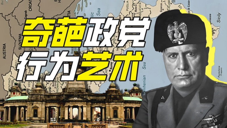 Khan John Jr 시즌 3 31화