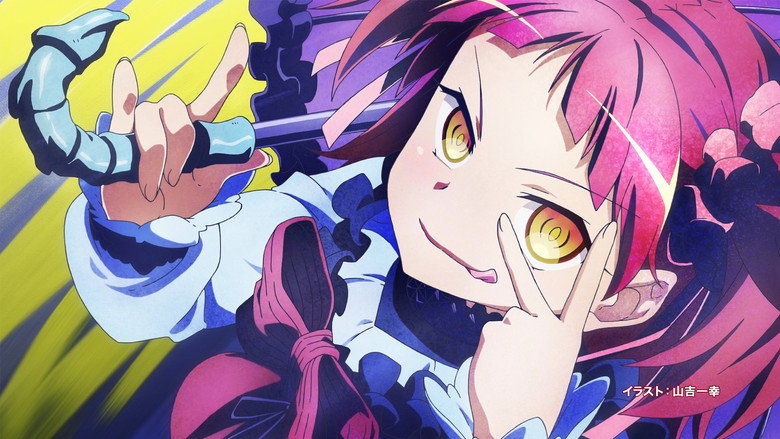 Still from Fate/kaleid liner プリズマ☆イリヤ - Season 4 Episode 2