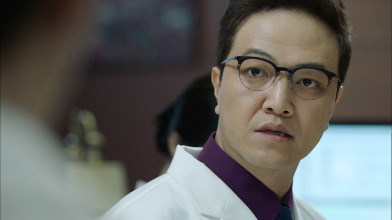 Still from Yong Pal - Season 1 Episode 2