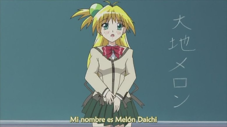 Still image for Akikan! season 1 episode 2: During studying time Still image for Akikan! season 1 episode 2: During studying time