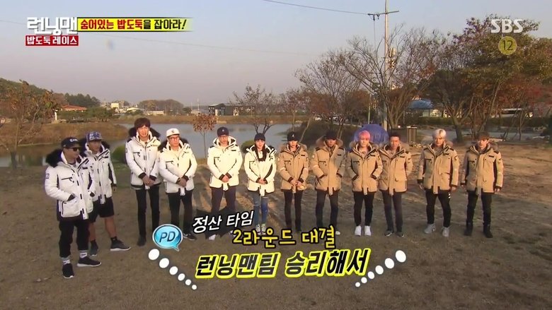 איש רץ עונה 1 פרק 326 לצפייה ישירה