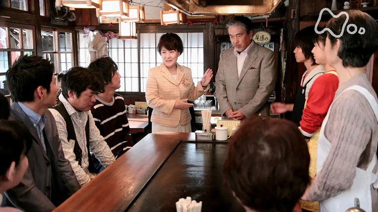 Still image for Teppan season 1 episode 91: Episode 91 Still image for Teppan season 1 episode 91: Episode 91