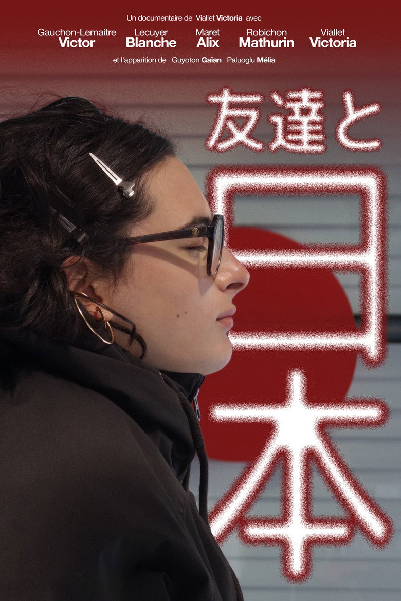 Les Copains et le Japon
