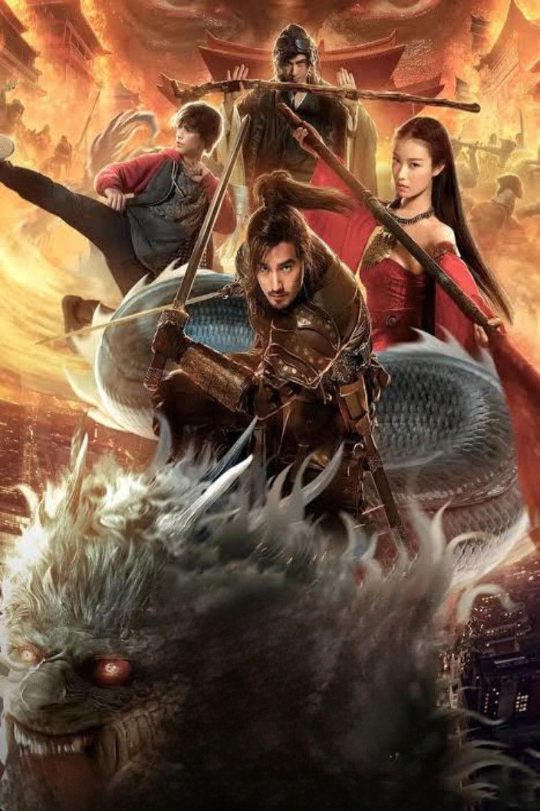 Imatge de The Warriors Gate