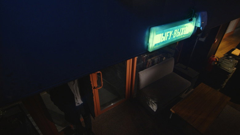 Gallery image 10