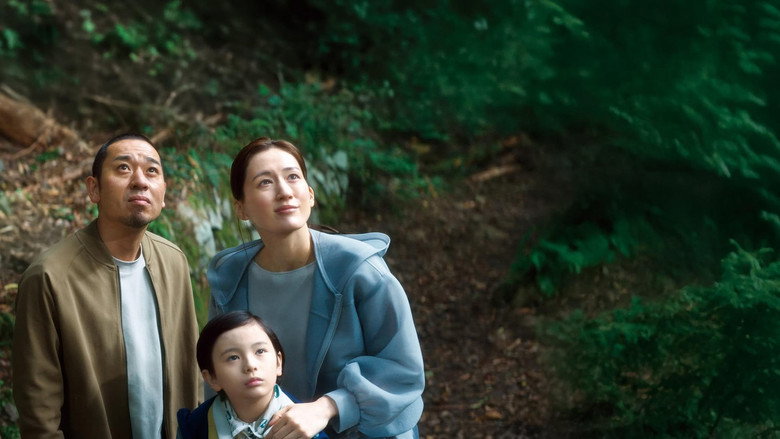 Image d'arrière-plan 5 du film 箱の中の羊