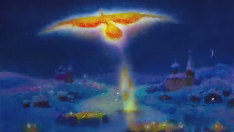 Firebird main backdrop