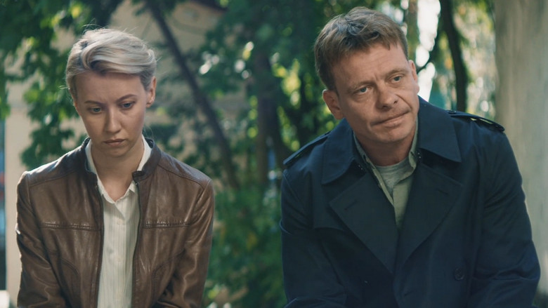 Still image for Contact season 1 episode 7: Episode 7 Still image for Contact season 1 episode 7: Episode 7