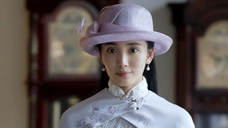 Still image for The Eight season 1 episode 20: Episode 20