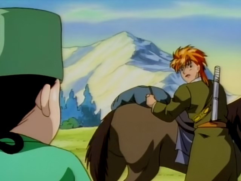 Still from ふしぎ遊戯 - Season 1 Episode 31