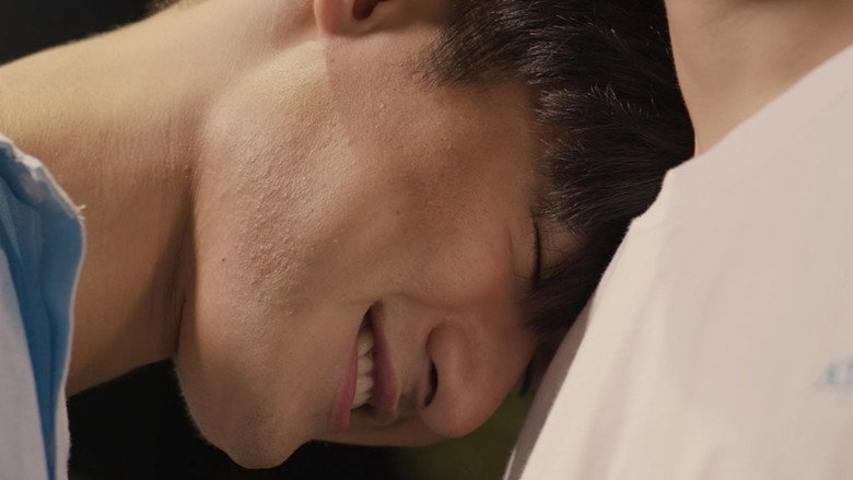 Imatge de 라잉