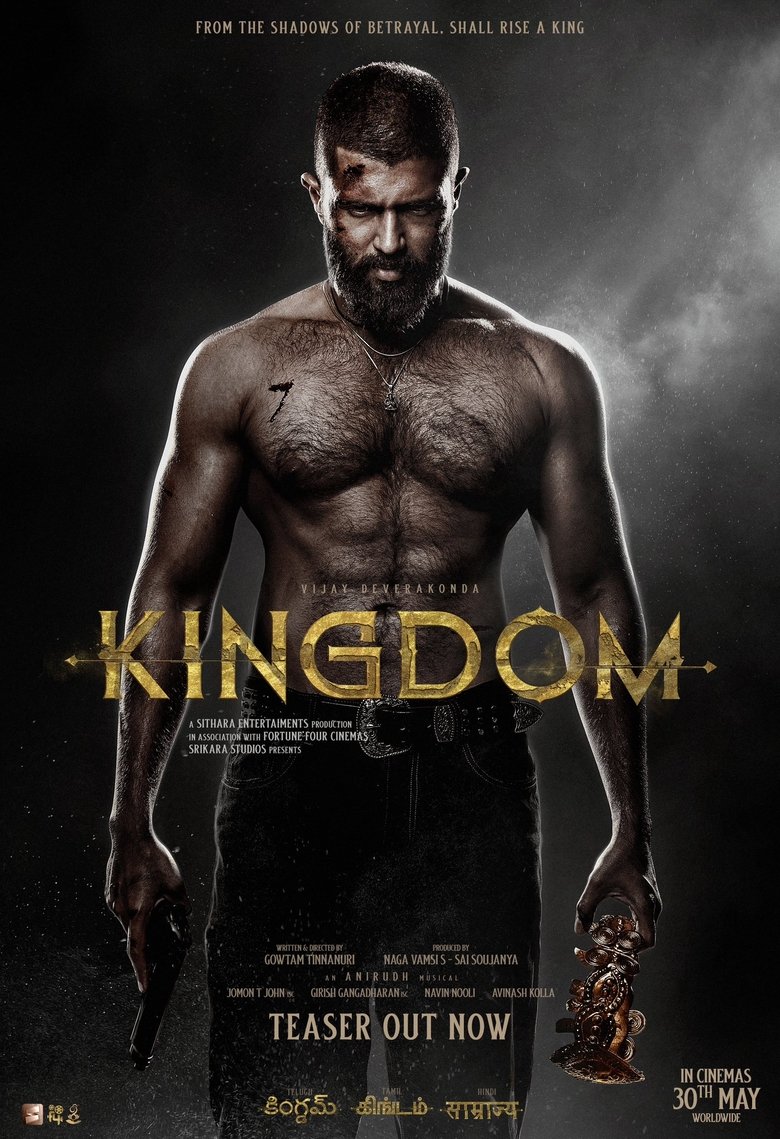 Kingdom main poster
