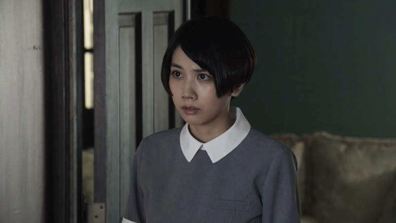 Still image for Impersonating Miwa season 1 episode 3: Episode 3 Still image for Impersonating Miwa season 1 episode 3: Episode 3