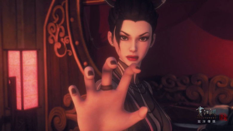 Still image for A Portrait of Jianghu: Spirit Master season 1 episode 14: Episode 14 Still image for A Portrait of Jianghu: Spirit Master season 1 episode 14: Episode 14