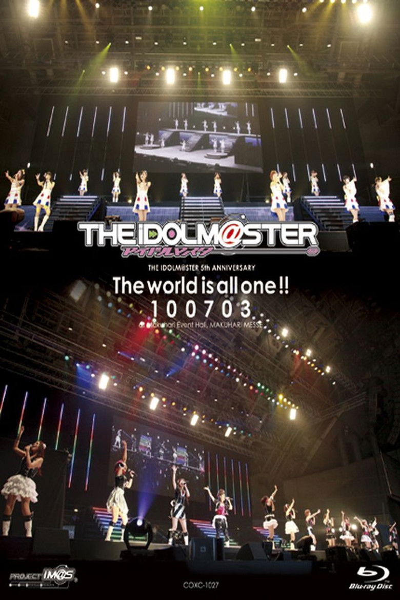 Imatge de THE IDOLM@STER 5th ANNIVERSARY The world is all one!!