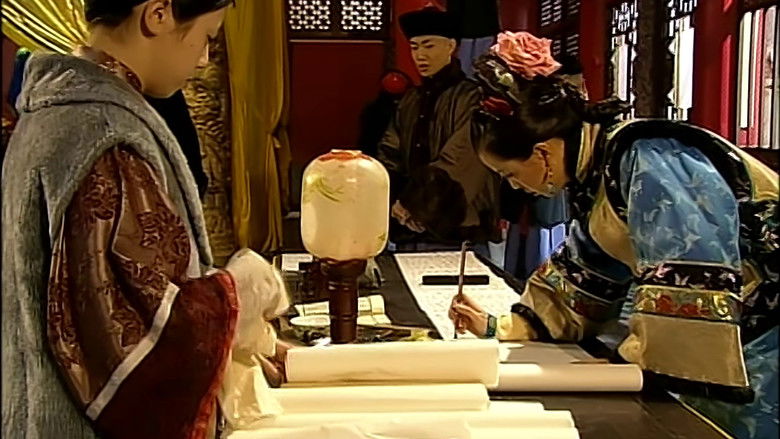 Still image for War and Beauty season 1 episode 22: Episode 22 Still image for War and Beauty season 1 episode 22: Episode 22