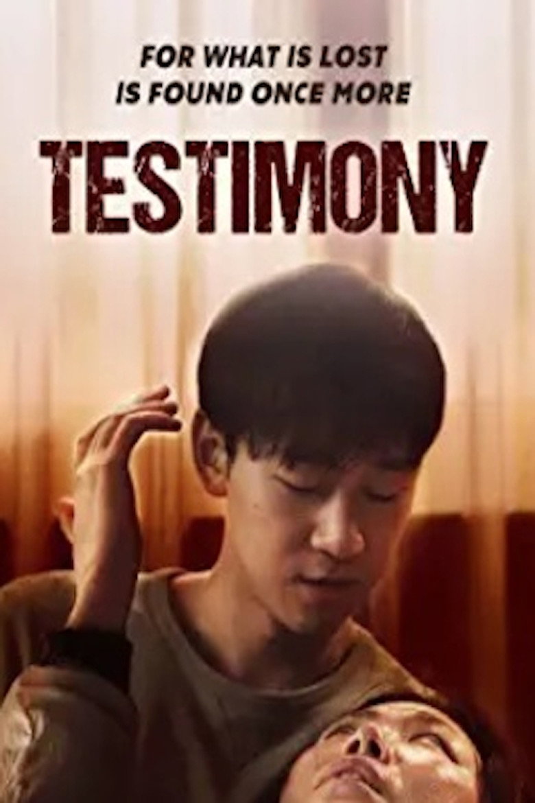 Affiche ou illustration — Testimony
