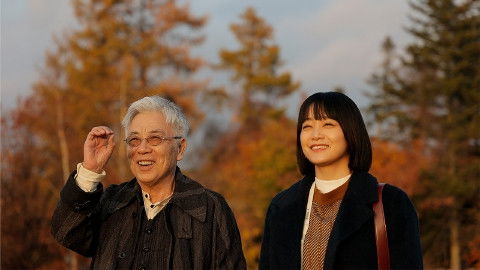 Still image for イッセー尾形の週末父娘（おやこ） season 1 episode 10: Episode 10