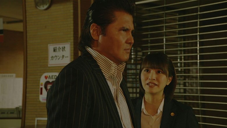 Still image for Dark Law Enforcement season 1 episode 1: Episode 1: Find out how overpayment claims are made! Still image for Dark Law Enforcement season 1 episode 1: Episode 1: Find out how overpayment claims are made!