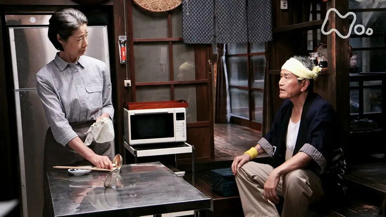 Still image for Teppan season 1 episode 35: Episode 35 Still image for Teppan season 1 episode 35: Episode 35