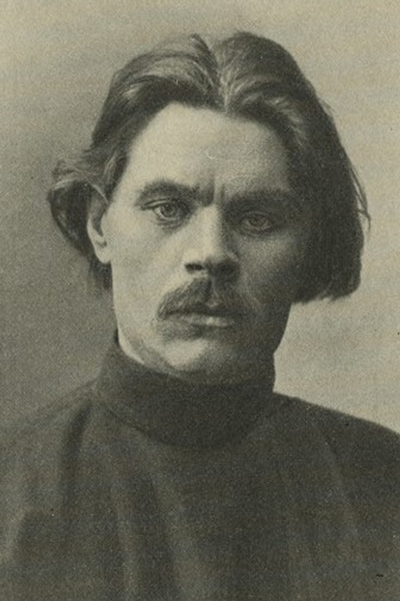 Maxim Gorky portrait image
