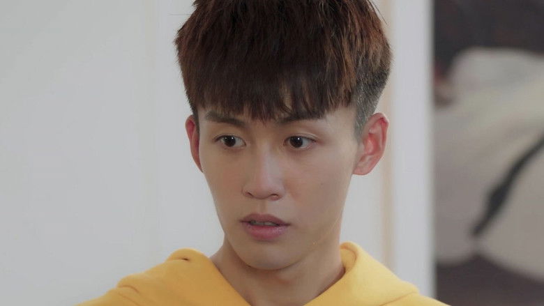 Still image for Binary Love season 1 episode 16: Episode 16 Still image for Binary Love season 1 episode 16: Episode 16