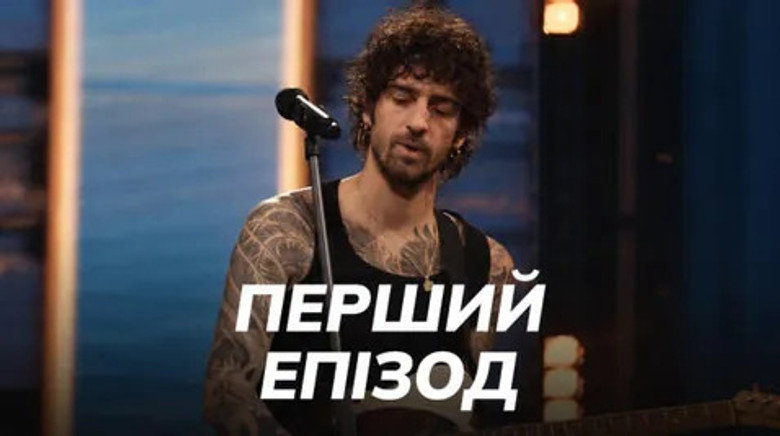 Episode 3