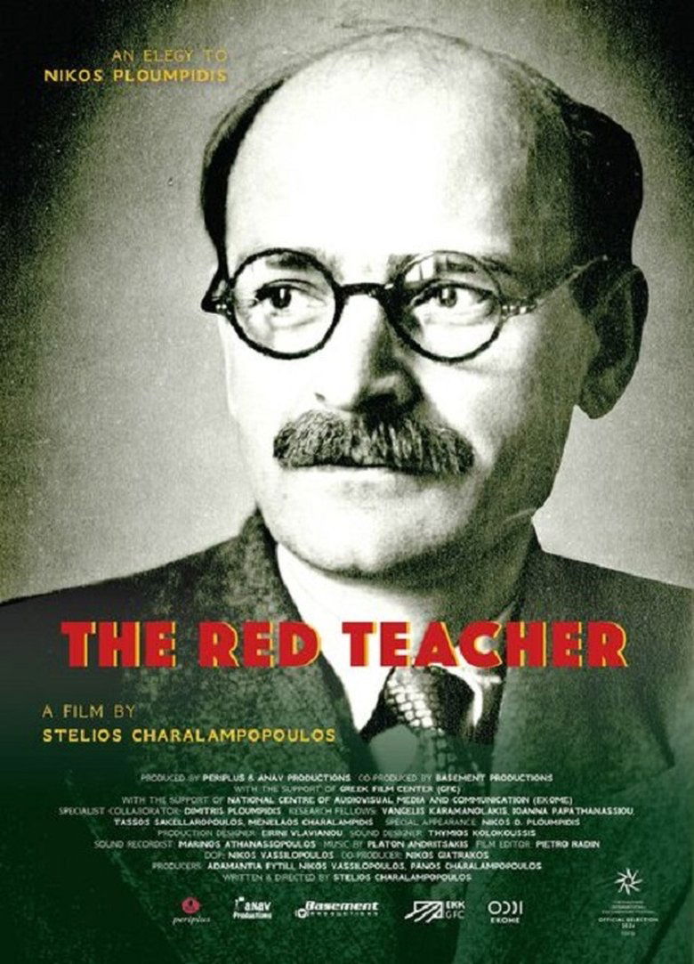 The Red Teacher main poster