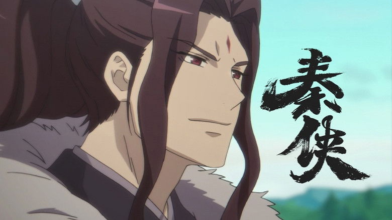 Still image for The Warrior from Qin season 1 episode 9: Episode 9 Still image for The Warrior from Qin season 1 episode 9: Episode 9