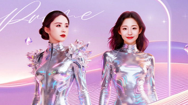 Still image for Her Prime season 1 episode 15: Episode 15