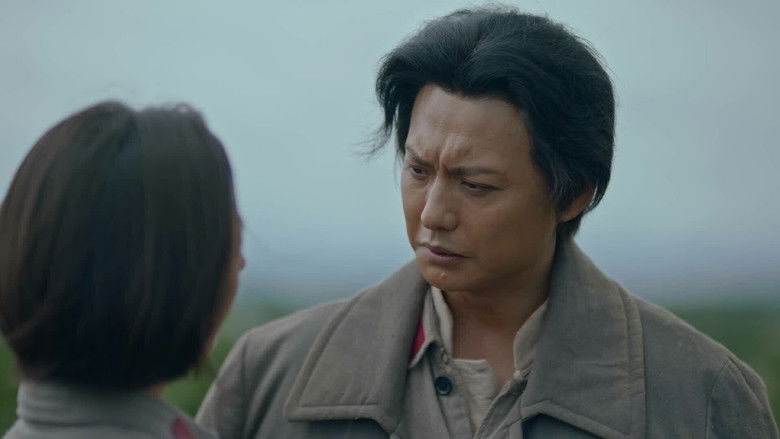 Still image for 大道薪火 season 1 episode 16: Episode 16 Still image for 大道薪火 season 1 episode 16: Episode 16