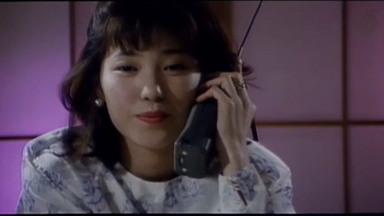 Image d'arrière-plan 9 du film 痴漢電車制服篇　相互愛撫