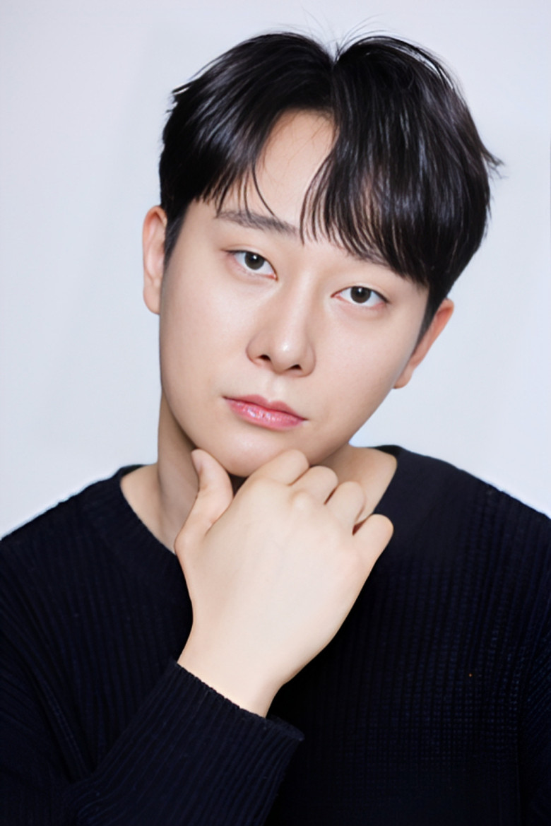 Lee Sae-ron portrait