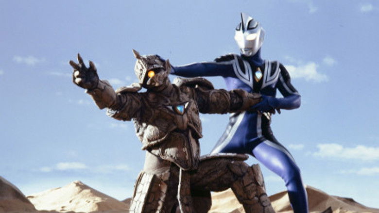 Still image for Ultraman Gaia season 1 episode 3: His Name is Gaia