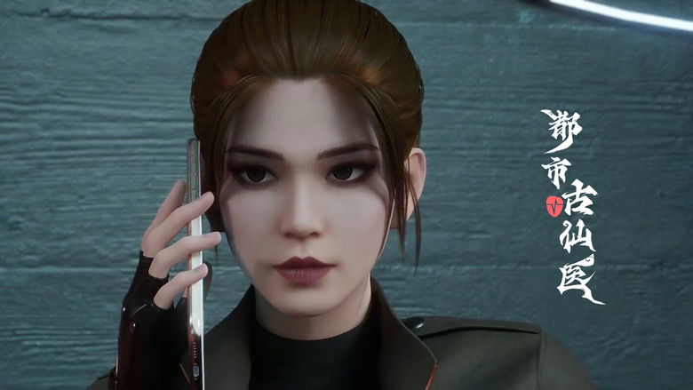 Still image for Immortal Doctor In Modern City season 1 episode 100: Episode 100 Still image for Immortal Doctor In Modern City season 1 episode 100: Episode 100