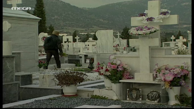 Still image for Thymata eirinis season 1 episode 1: Episode 1 Still image for Thymata eirinis season 1 episode 1: Episode 1