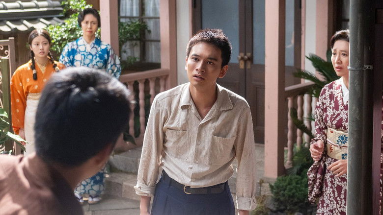 Still image for Anpan season 1 episode 17: Episode 17 Still image for Anpan season 1 episode 17: Episode 17