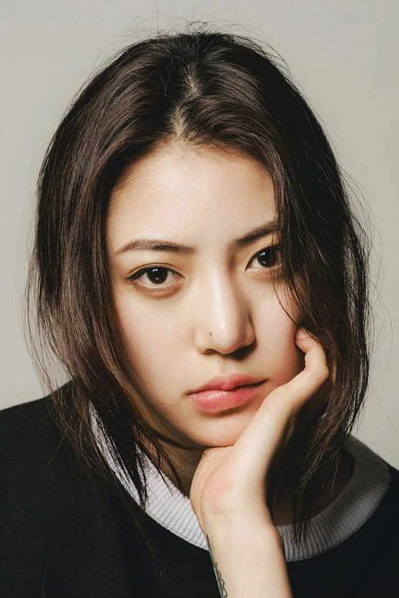 Jung Da-rae portrait