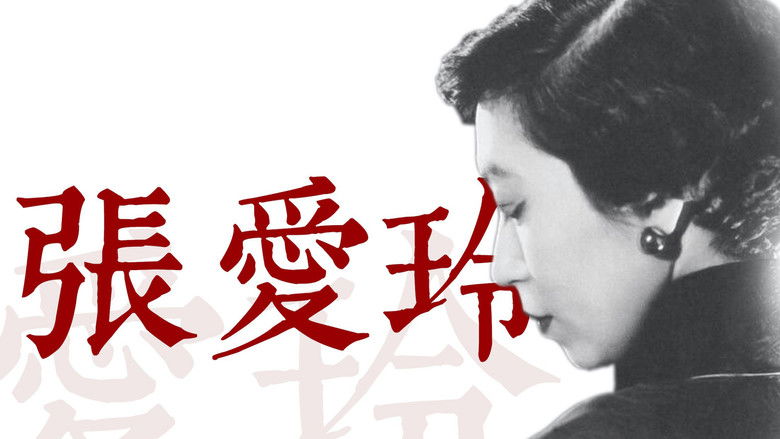 Still image for 寻找·人物 season 1 episode 11: Episode 11