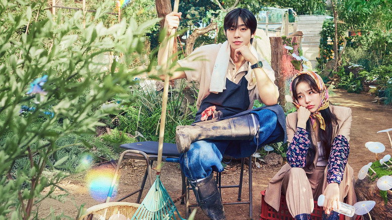 Sold Out on You backdrop 12