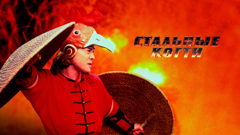 Gallery image from sArp9Ynvg7Fb8Kqdc0cySKlis2h.jpg