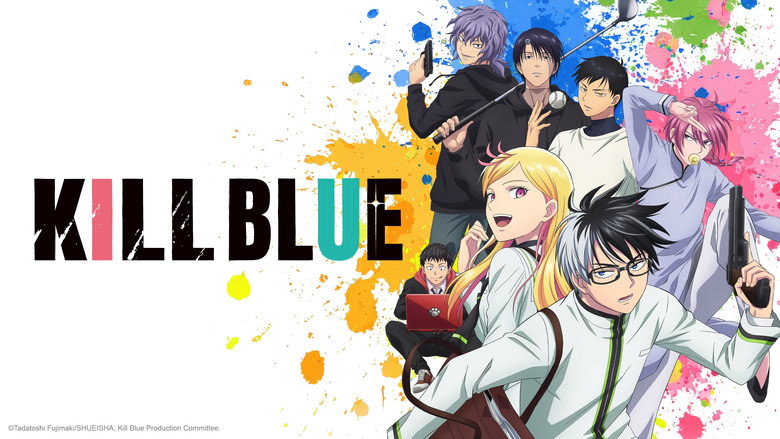 KILL BLUE backdrop 3