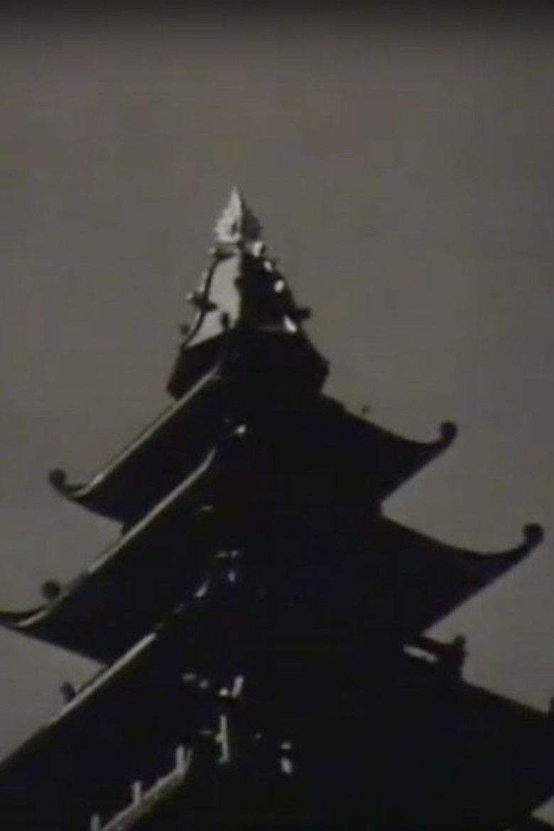 Imatge de Working Class