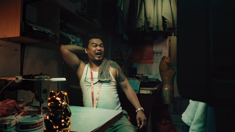 TOGA SA METRO (2025)